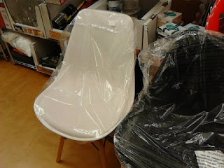 アウトレット　１１８５７６４　ＳＨＥＬＬ　ＣＨＡＩＲＳ　ホワイト　１７９０円