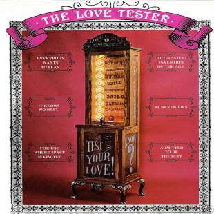 Love Tester