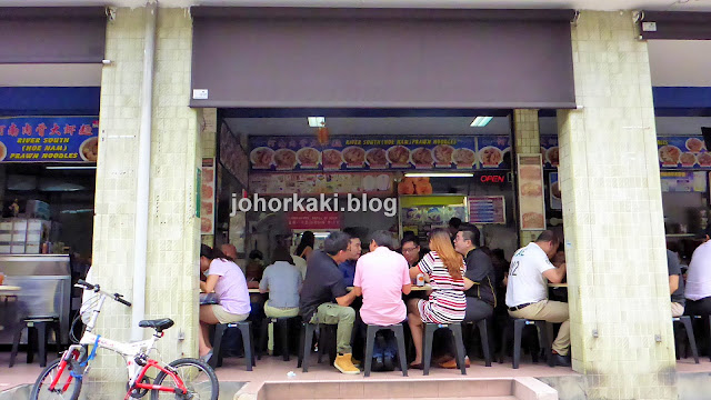 River-South-Hoe-Nam-Best-Prawn-Noodles-Singapore-河南肉骨大虾面