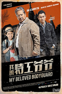 Download Film My Beloved The Bodyguard (2016) WEB-DL Subtitle Indonesia