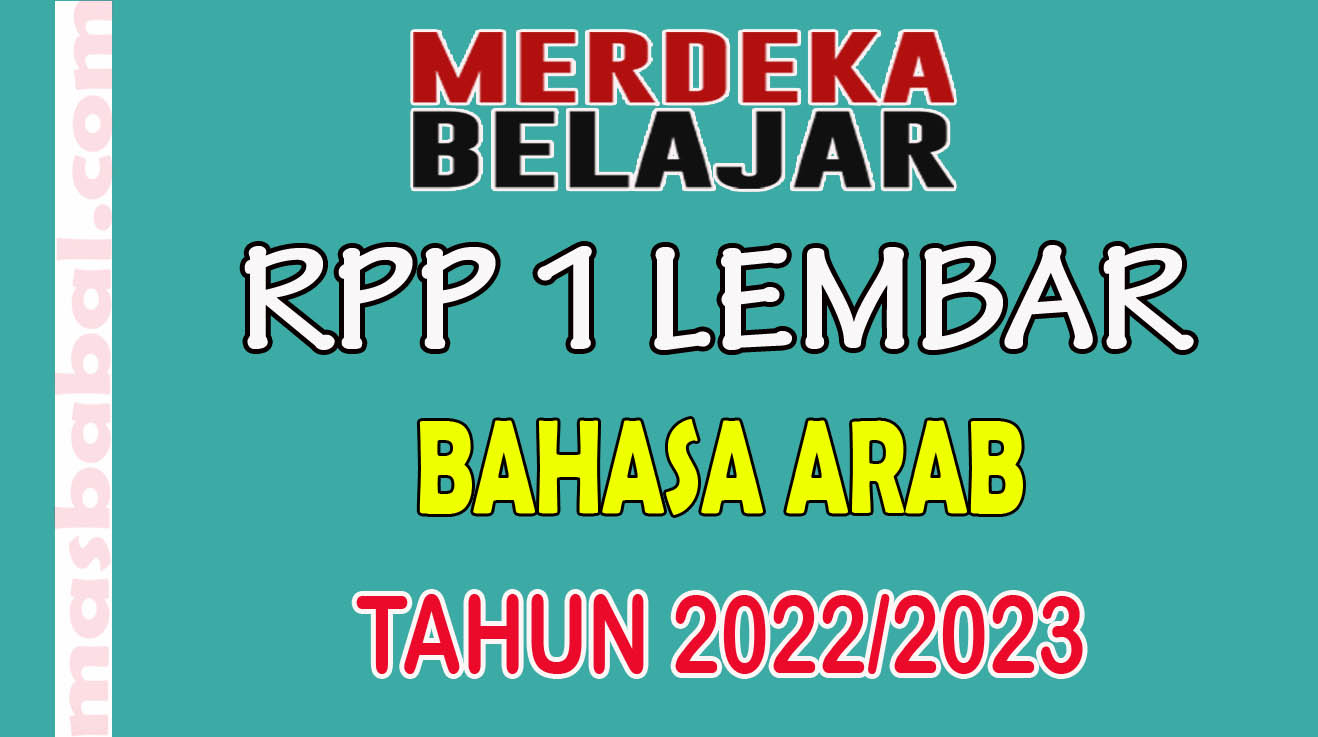 RPP 1 Lembar Bahasa Arab Kelas 10 Tahun Ajaran 2022/2023 MASBABAL