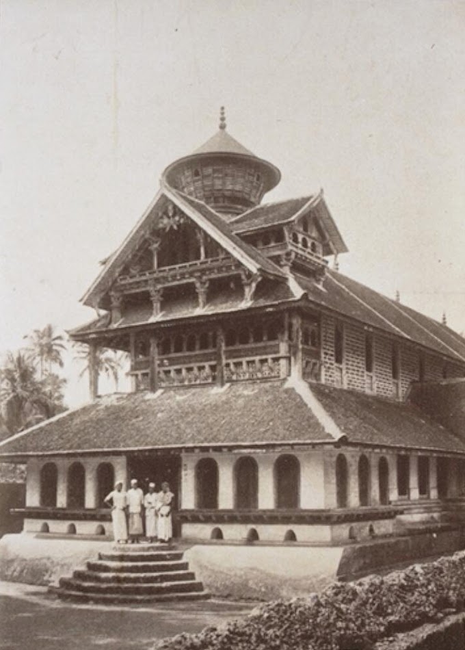 Odathil Mosque (Masjid) or Odathil Palli, Thalassery (Tellicherry), Malabar Coast, Kannur, Kerala, India | Rare & Old Vintage Photos (1900)