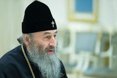 Російська церква знову звернулася до Варфоломія