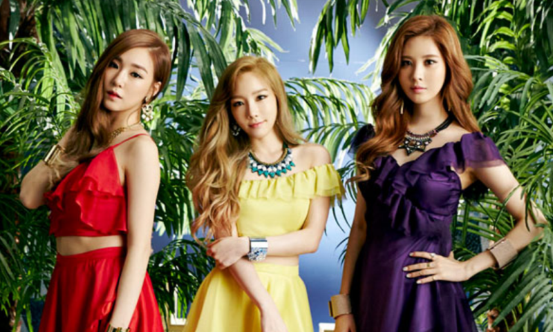 TaeTiSeo Holler 24th Seoul Music Awards