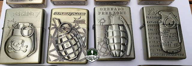 Bricheta tip zippo Army