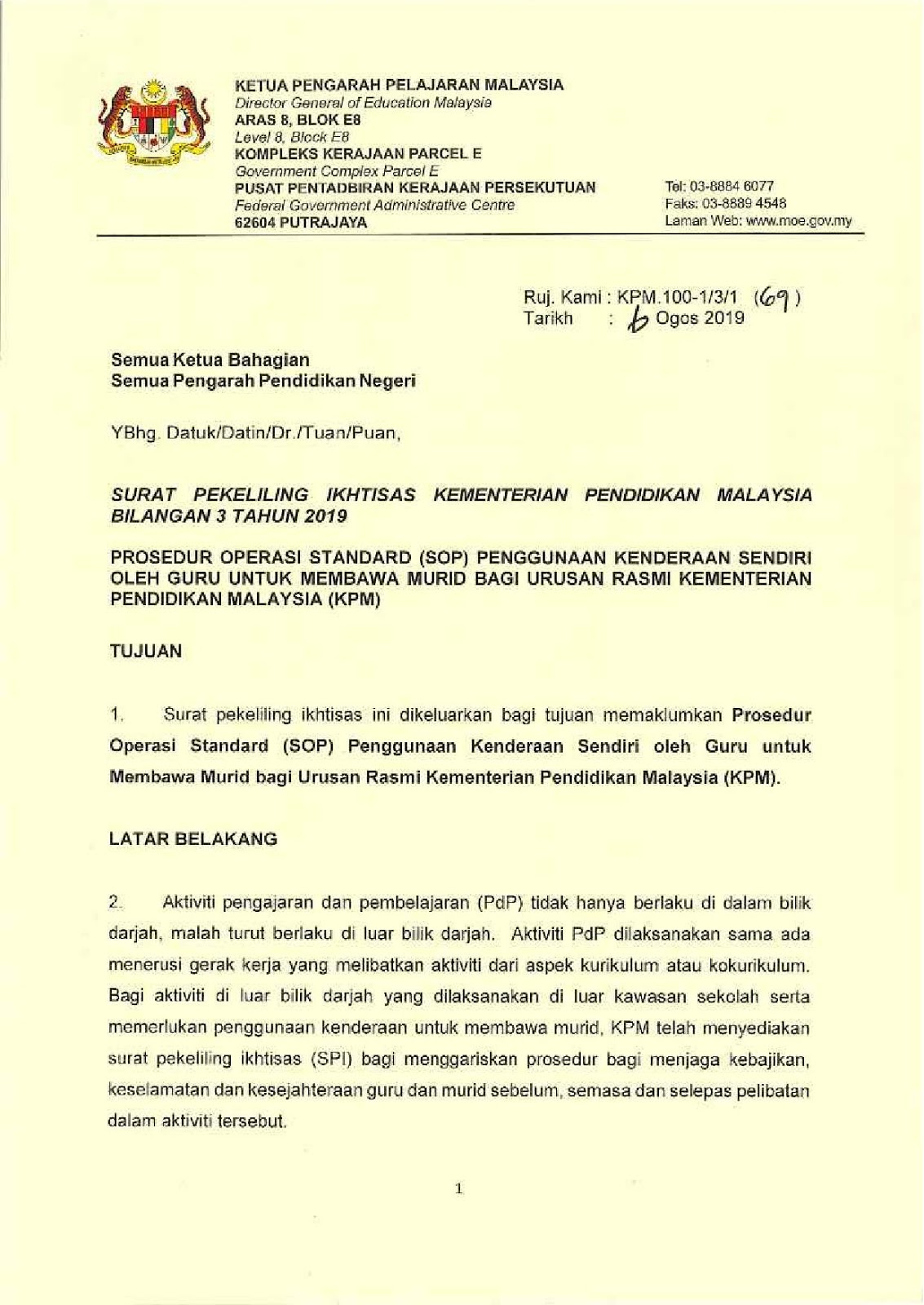 Surat Pekeliling Kebenaran Keluar Pejabat