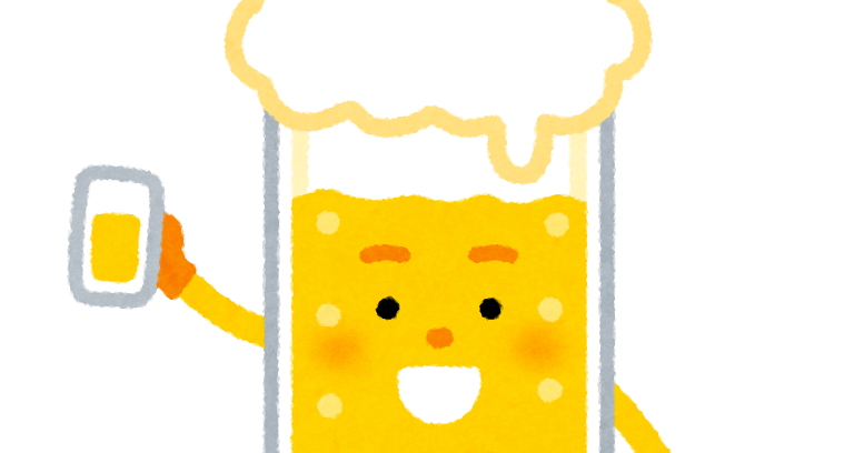 ビールのキャラクター かわいいフリー素材集 いらすとや