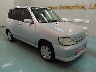 2001 Nissan Cube Alte II for Tanzania