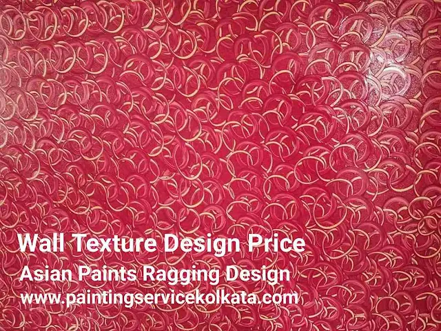 Wall Texture Design Price