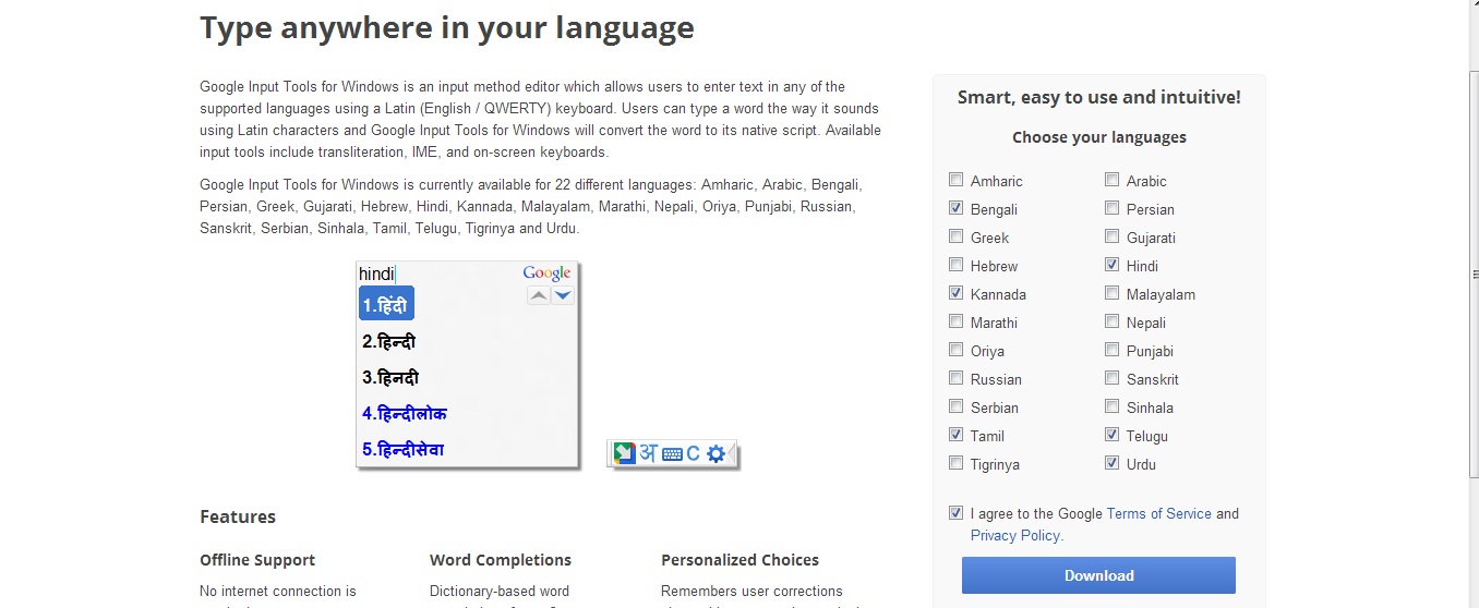 google ime telugu transliteration