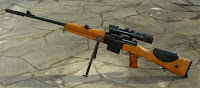 FR F1 sniper rifle