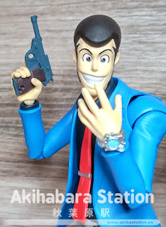 S.H.Figuarts "LUPIN the Third" de "Tamashii Nations"