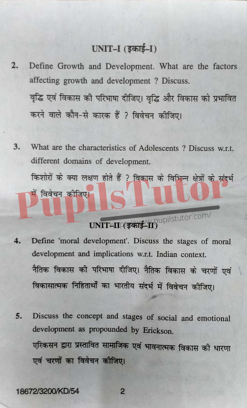 Kurukshetra University (KUK) B.Ed Childhood And Growing Up First Year Important Question Answer And Solution - www.pupilstutor.com (Paper Page Number 2)