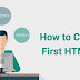HOW TO MAKE SIMPLE WEB PAGE ON HTML।। HTML( PART- 4 )