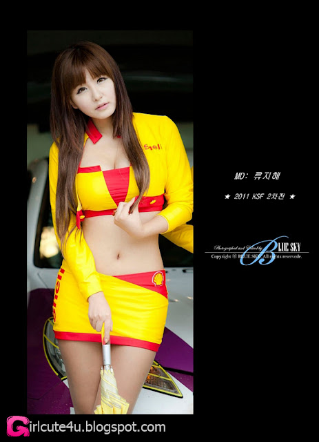 2 Ryu Ji Hye - KSF R2 2011-very cute asian girl-girlcute4u.blogspot.com