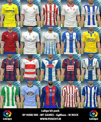 PES 2016 La Liga 2016-17 Full Kits Pack by Hawj Mk