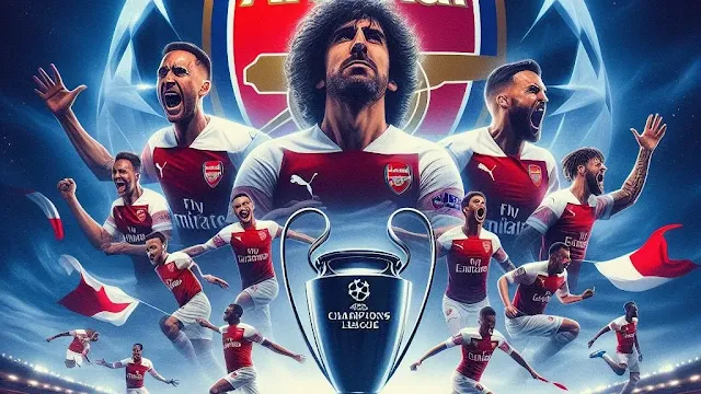 نادي أرسنال ودوري أبطال أوروبا: الطموح والتحدي