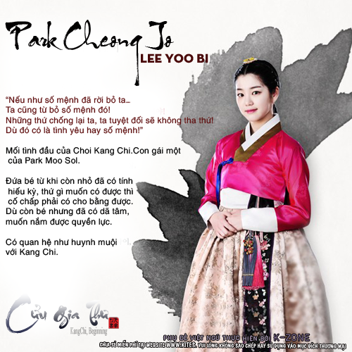 Hinh-anh-phim-Cuu-gia-thu-Gu-Family-Book-2013_03.png