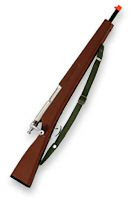 Simple air rifle (does not shoot ammunition)