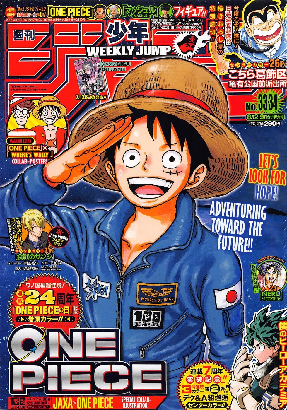 Manga One Piece Chapter 1019 Bahasa Indonesia