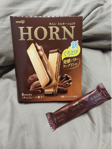 Nina 日本零食 明治horn 巧克力餅