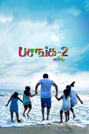 à®ªà®šà®™à¯à®• 2 2015 Film Deutsch Online Anschauen