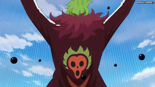 ワンピースアニメ ドレスローザ編 694話 | ONE PIECE Episode 694