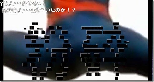 photo3c