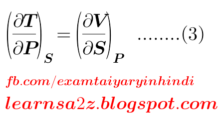 physics book, maxwell's thermodynamic relation from thermodynamic potentials,phyaics online teacher,studyguru,physics onlinebtaiyary MAXWELL'S SECOND THERMODYNAMIC RELATION hidi education 11th 12th class physics 