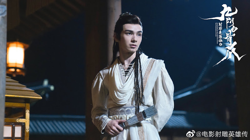 The Legend of the Condor Heroes: The Cadaverous Claws China Movie