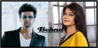 Sony TV Beyhadh (Behad) wiki, Full Star-Cast and crew, Promos, story, Timings, TRP Rating, actress Character Name, Photo, wallpaper