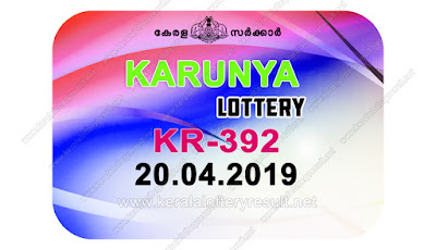 KeralaLotteryResult.net, kerala lottery kl result, yesterday lottery results, lotteries results, keralalotteries, kerala lottery, keralalotteryresult, kerala lottery result, kerala lottery result live, kerala lottery today, kerala lottery result today, kerala lottery results today, today kerala lottery result, Karunya lottery results, kerala lottery result today Karunya, Karunya lottery result, kerala lottery result Karunya today, kerala lottery Karunya today result, Karunya kerala lottery result, live Karunya lottery KR-392, kerala lottery result 20.04.2019 Karunya KR 392 20 april 2019 result, 20 04 2019, kerala lottery result 20-04-2019, Karunya lottery KR 392 results 20-04-2019, 20/04/2019 kerala lottery today result Karunya, 20/4/2019 Karunya lottery KR-392, Karunya 20.04.2019, 20.04.2019 lottery results, kerala lottery result April 20 2019, kerala lottery results 20th April 2019, 20.04.2019 week KR-392 lottery result, 20.4.2019 Karunya KR-392 Lottery Result, 20-04-2019 kerala lottery results, 20-04-2019 kerala state lottery result, 20-04-2019 KR-392, Kerala Karunya Lottery Result 20/4/2019