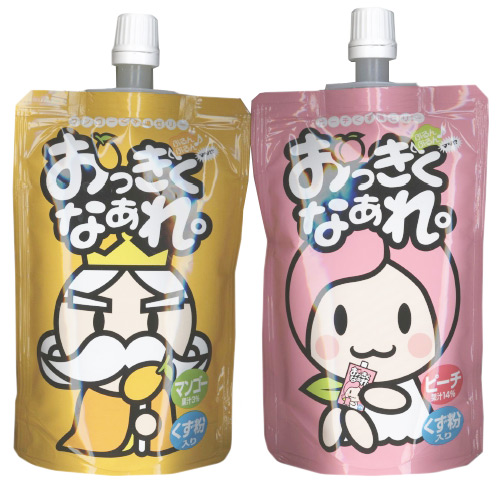 mrsupel.blogspot.com - 10 Minuman Unik di Jepang