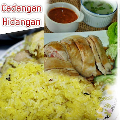 Nasi Ayam Hainan Masak Dengan Primada Pressure Cooker