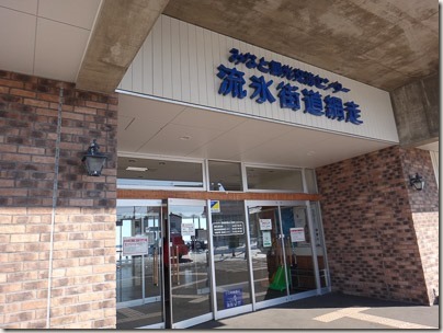 127DSC03534-127