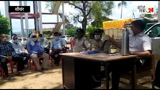 त्यौहारों को लेकर शांति समिति की हुई बैठक