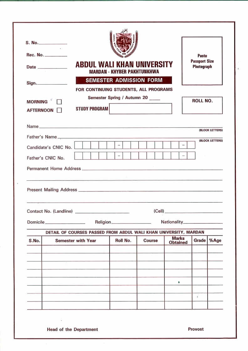 Abdul Wali Khan University Mardan: Notification from 