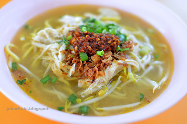 Mee-Soto-Enak-Stall-Bedok-Singapore