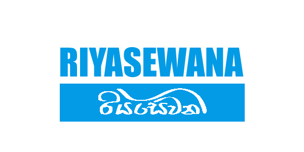 Riyasewana