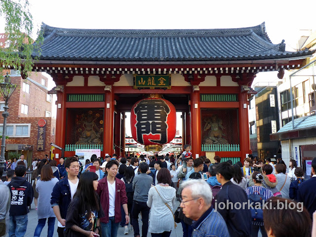 Kaminarimon-Gate-Asakusa