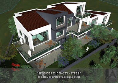 Seaside Residences - Type E