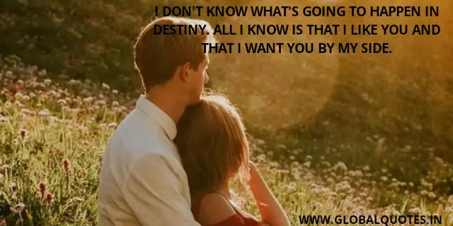 Top 50 One Sided Love Quotes Globalquotes