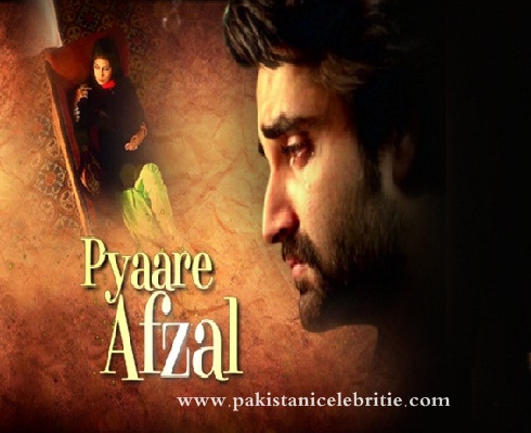 Pyare Afzal