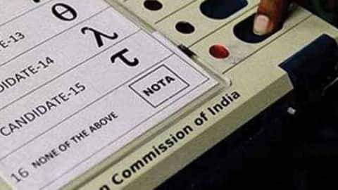 बिहार नगर निकाय चुनाव में नोटा को टाटा, मतदाता को किसी कैंडिडेट को देना ही होगा वोट