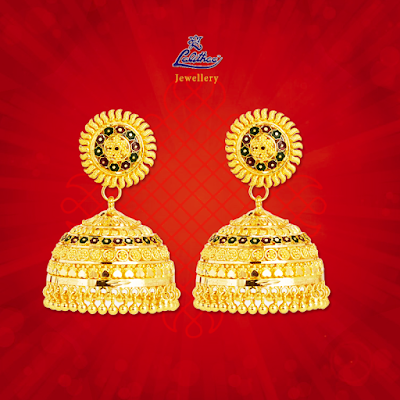 Lalithaa Jewellery