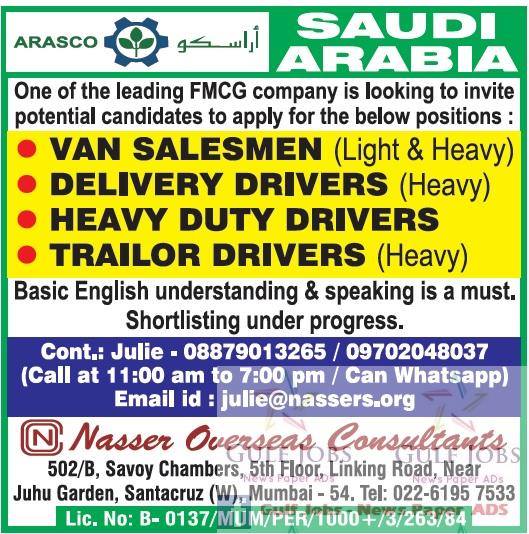 ARASCO Saudi Arabia Company Job Vacancies