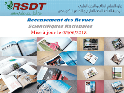 احصاء المجلات العلمية الوطنية آخر تحديث 2018/06/05-DGRSDT