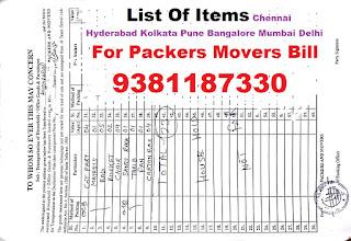 http://www.swastikpackers.com/packers-and-movers-bill-for-claim-chennai.html