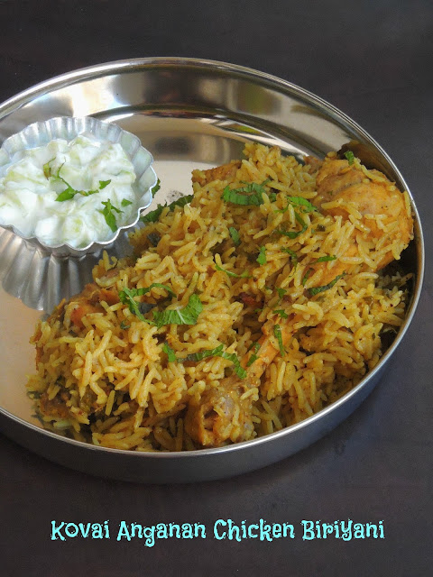 Coimbatore Hotel Angannan Chicken Biriyani, Country Chicken Biriyani