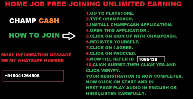 Champcash Earn Like Champion 